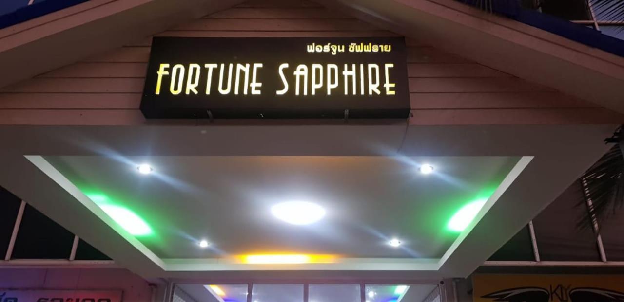 Hotel Fortune Sapphire 2*